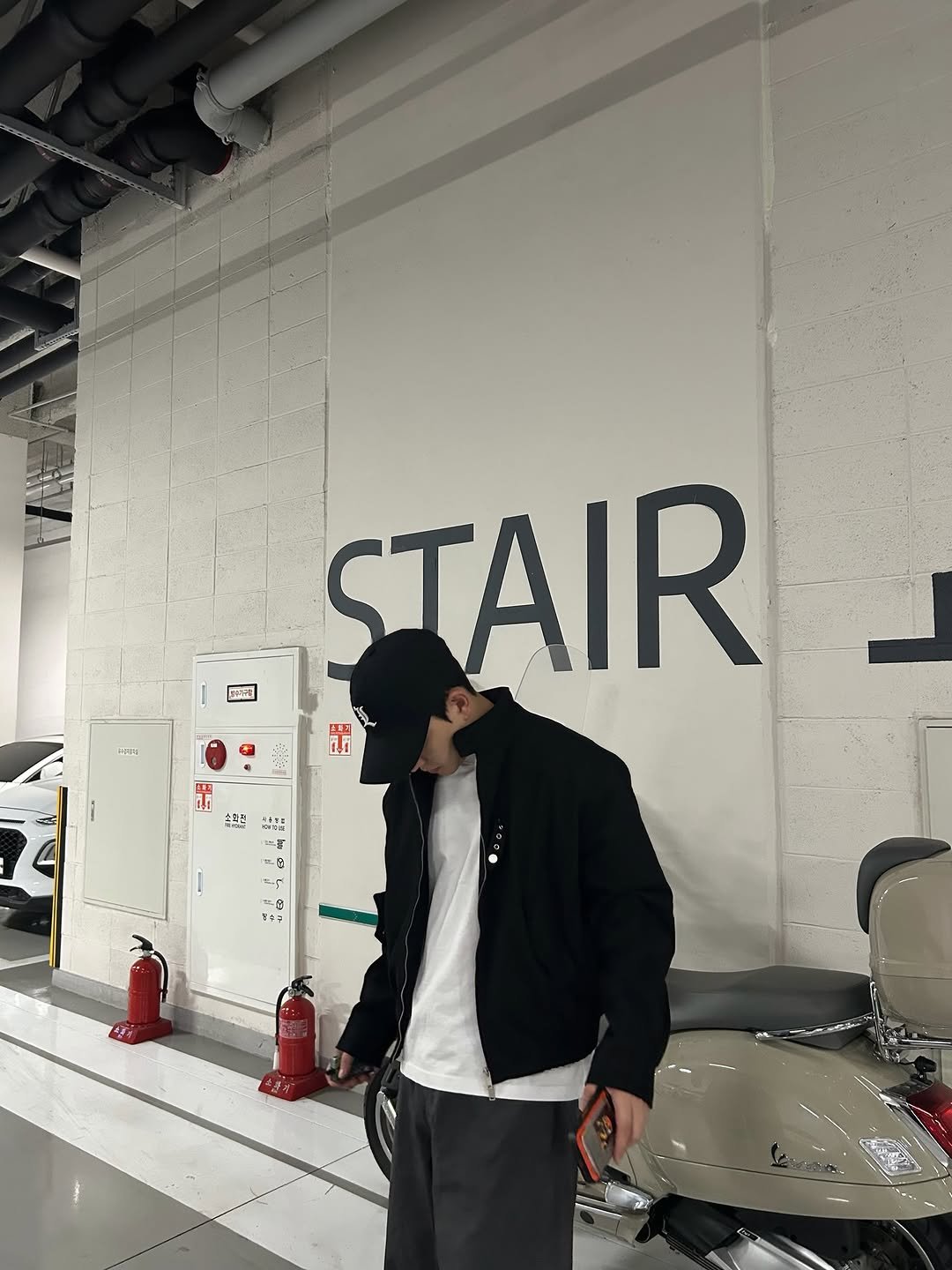 Photo by 박재열 on April 20, 2026. May be an image of sweatpants and text.