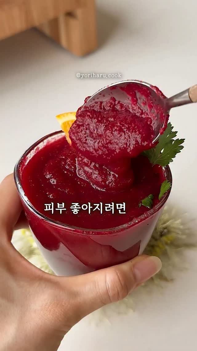 yoriharu.cook 게시물 이미지: 피부 상태랑 변비 개선하고 싶은 주간에
외식 할 일만 태산이라면?
과채소를 제대로...