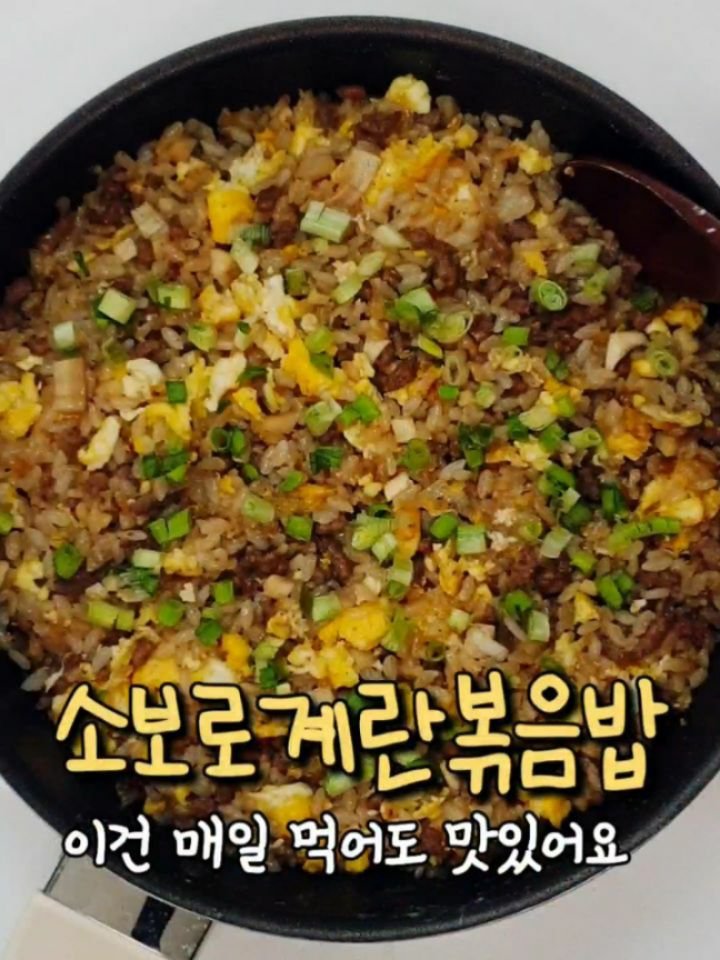 yoring_cook 게시물 이미지: 별거 없는데 이상하게 너무 맛있는 레시피❗
이거 진짜 너무 맛있어서
사실 연속으로...
