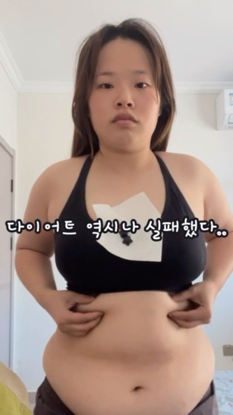 yorker_diet_49kg 게시물 이미지: 26kg 감량 성공❗
저도 이렇게 쉽게 빠질줄은 몰랐어요...😅
저 팔로우...