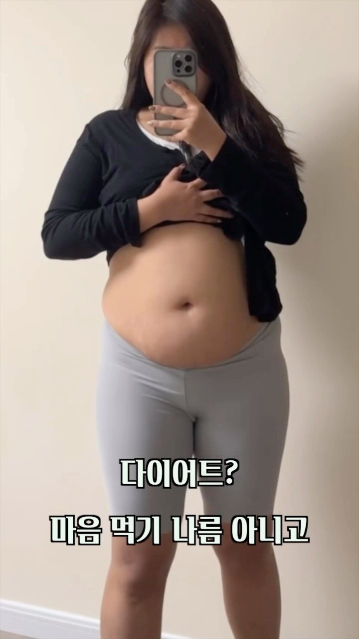 yorker_diet_49kg 게시물 이미지: “다이어트는 결국 마음먹기 나름이야”
이 말, 저도 한 100번은 넘게...