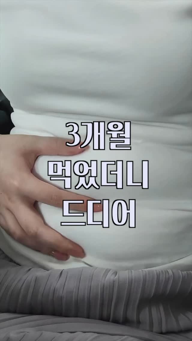 yorker_diet_49kg 게시물 이미지: 진짜 이번엔 칼로리 하나도 안 쟀다.
먹고 싶은 거 그냥 먹었는데도 살이...