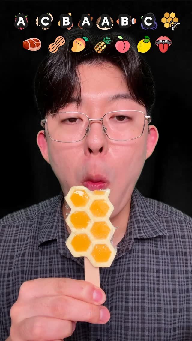 yoseob_iing 게시물 이미지: Icecream emoji asmr #icecream #emoji #asmr