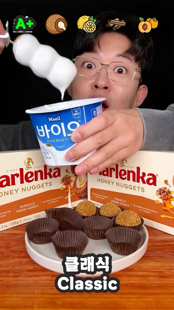 yoseob_iing 게시물 이미지: 말렌카 허니너겟 asmr #말렌카 #말렌카허니너겟 #말렌카허니볼 #허니너겟 #허니볼 #광고