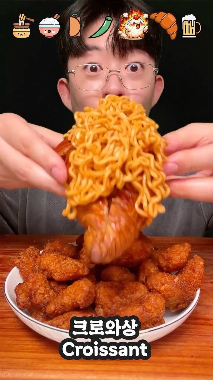 yoseob_iing 게시물 이미지: (광고) 목우촌 쏘바삭치킨 asmr #목우촌 #신제품 #쏘바삭치킨 #허니소이 #청양레드