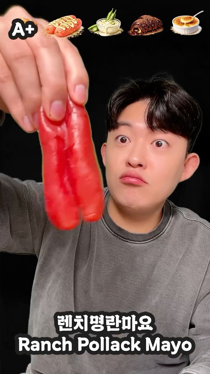 yoseob_iing 게시물 이미지: 박뚜기 소금빵 asmr #박뚜기소금빵 #asmr #단순선물