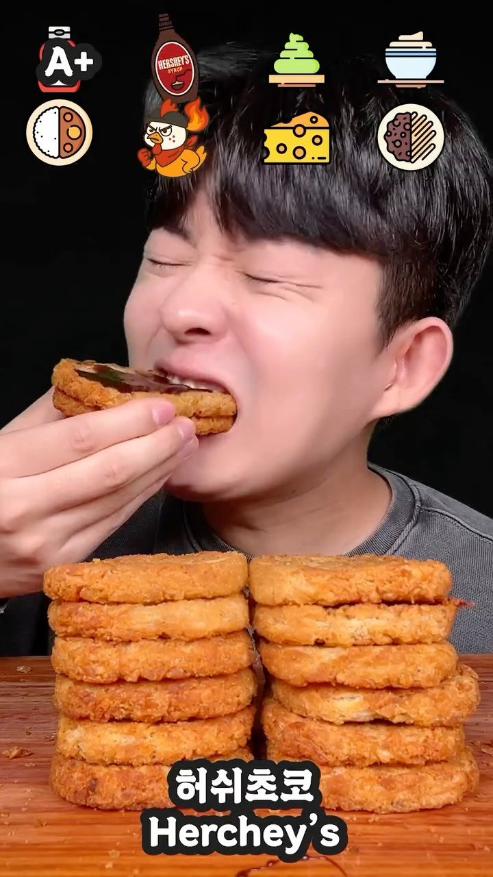 yoseob_iing 게시물 이미지: Hasg brown asmr #hashbrown #asmr