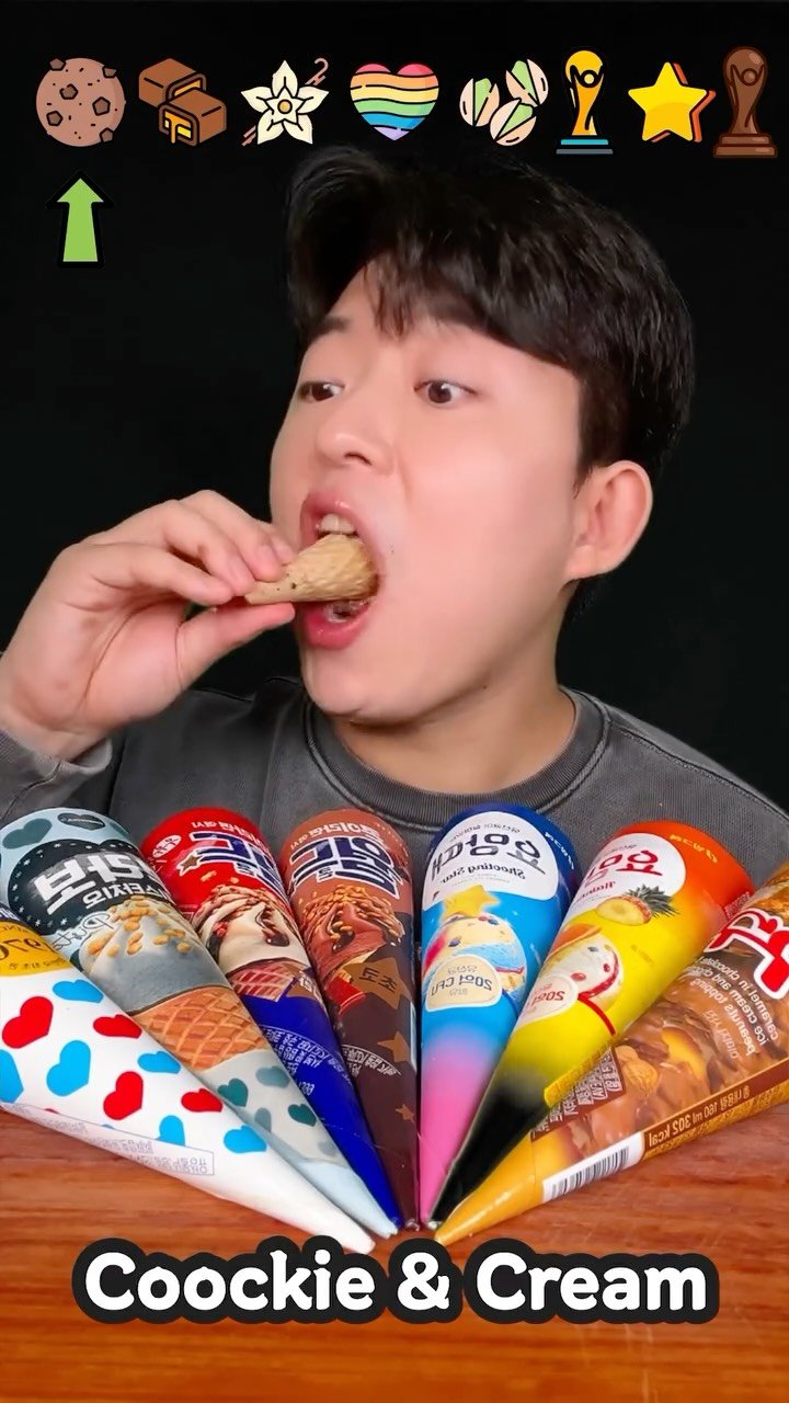 yoseob_iing 게시물 이미지: Icecream cone asmr #icecreamcone #icecream #asmr
