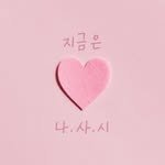 love.yo_ur.self 프로필 사진