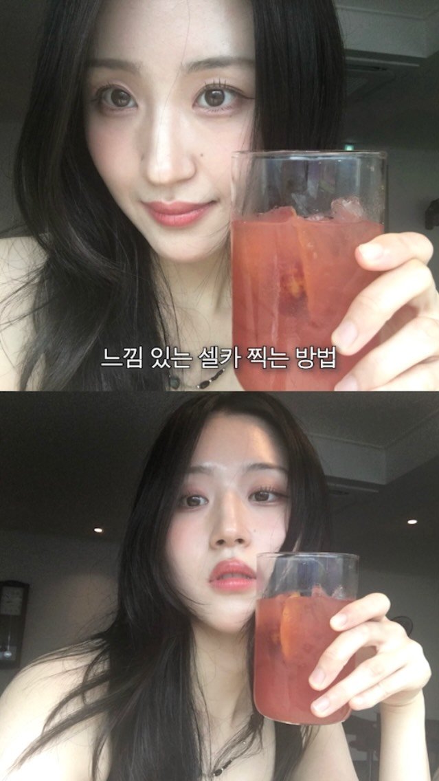 you0j___ 게시물 이미지: 느좋 사진의 비밀 공개 💕 느낌 있는 셀카 찍는 법 (+몽환 무드)

느낌 있는...