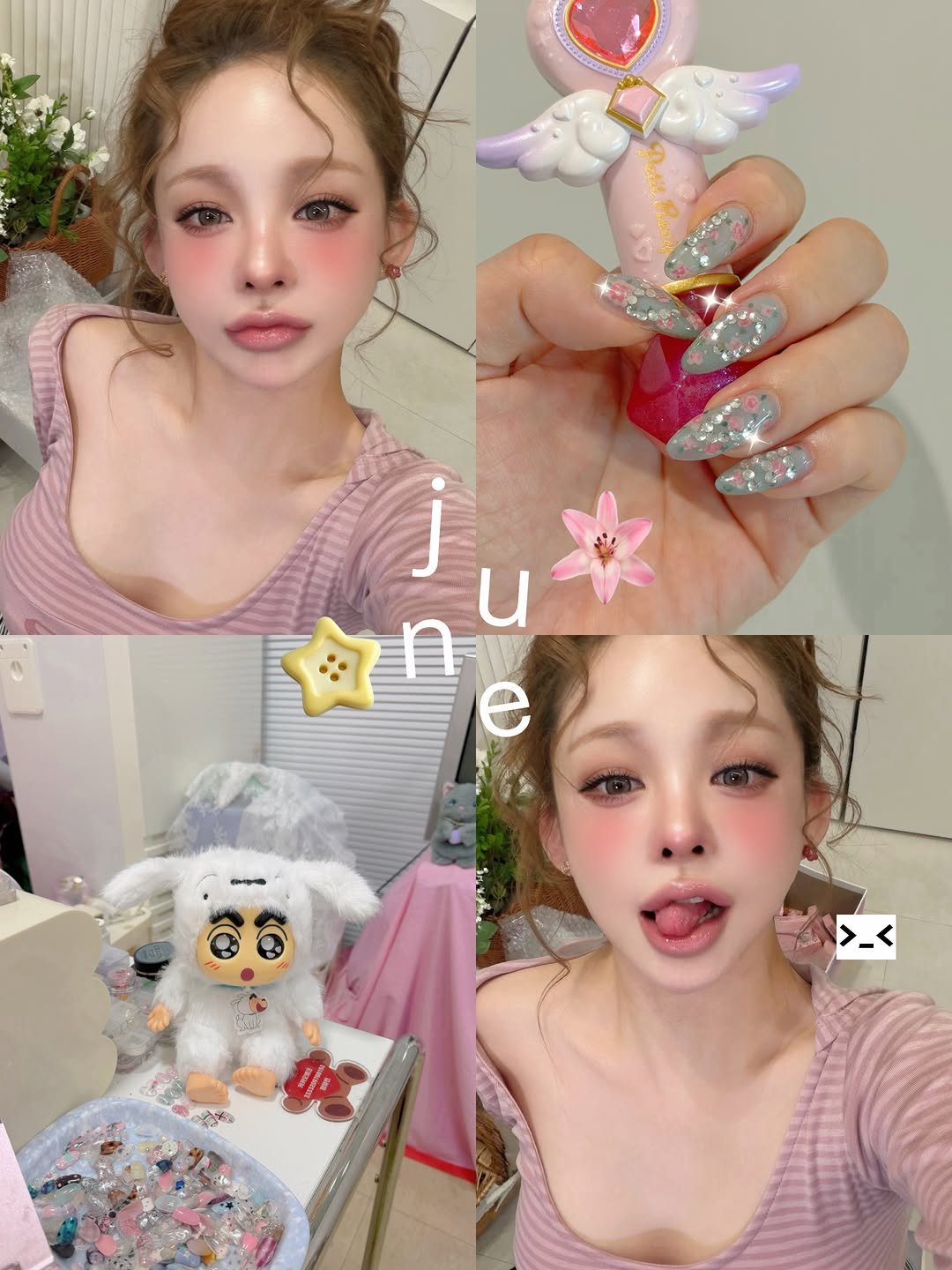 youandain_ 게시물 이미지: 내가 좋아하는 여름 시작🌿- ̗̀ෆ⎛˶'ᵕ'˶ ⎞ෆ ̖́-🍃