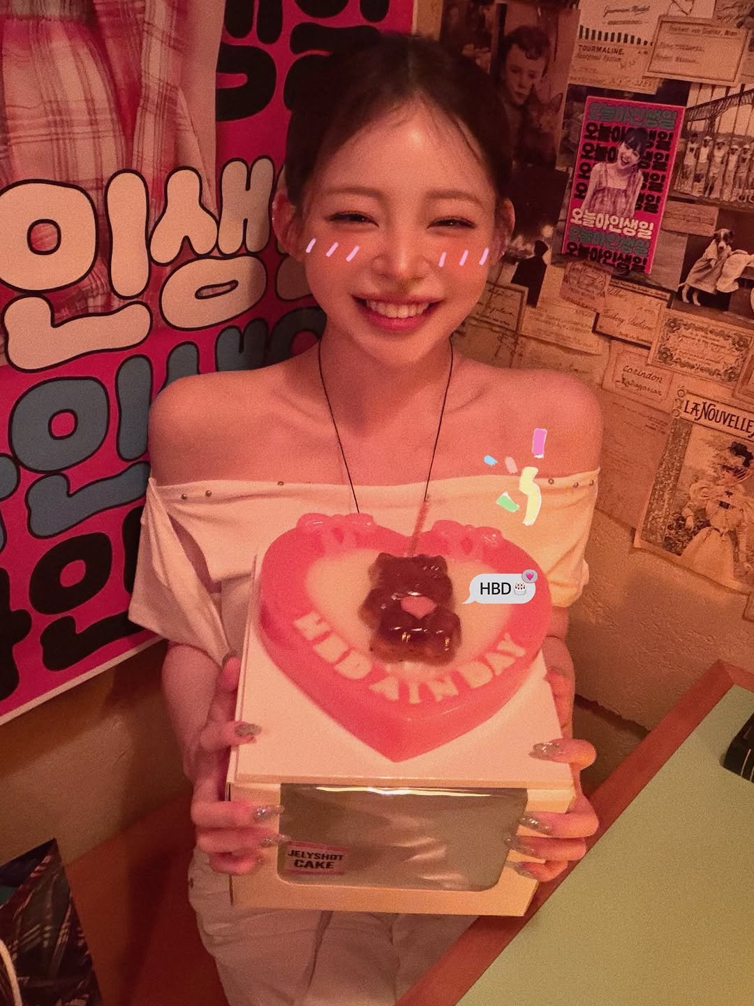 youandain_ 게시물 이미지: °🥂⋆.ೃ🍾࿔*:･행복한 여름날𓂃🏄🏻‍♂️✨