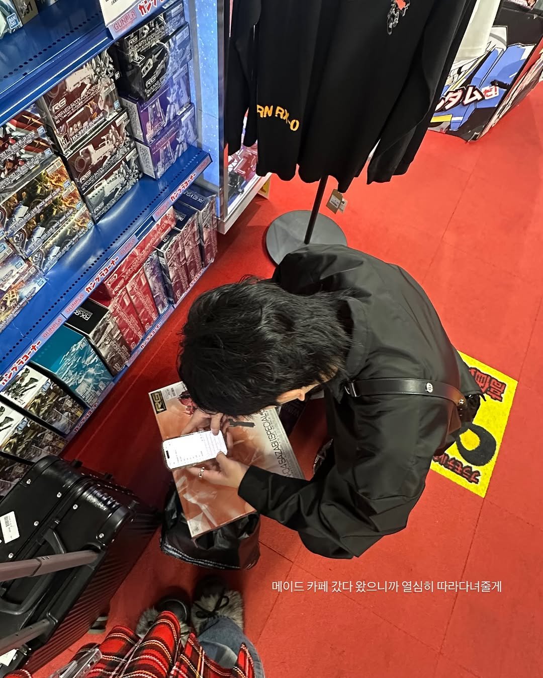 Photo by 유앤아인 on March 11, 2025. May be an image of parka.