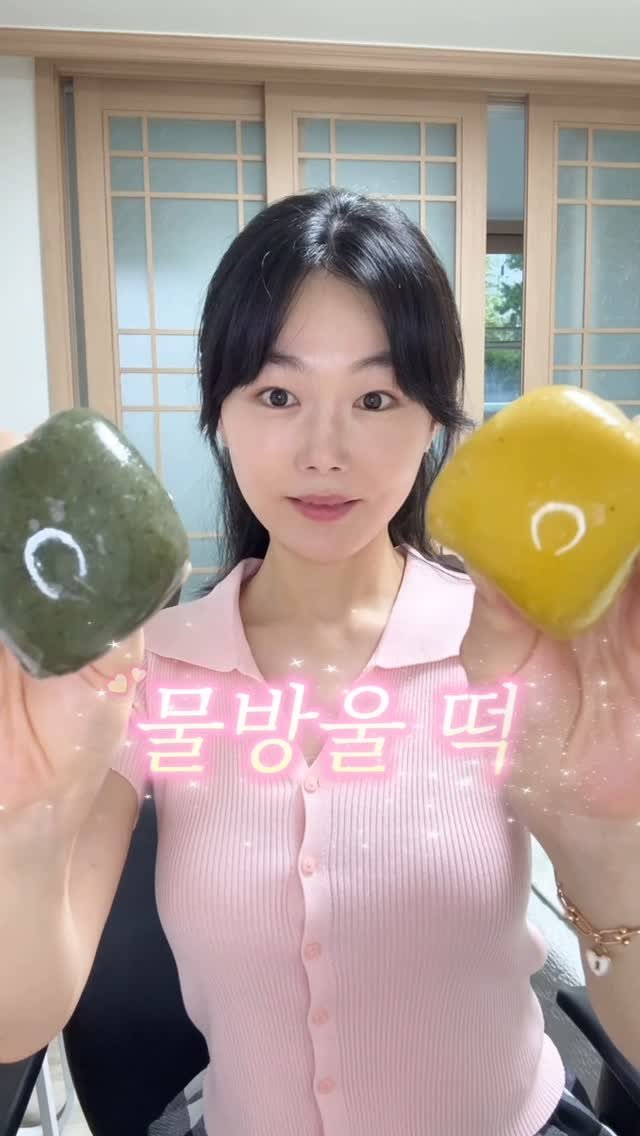 youbu_better 게시물 이미지: 8/15까지 프로필링크 통해 구매 가능💓

8/12 오전 8시 ~8/15까지...