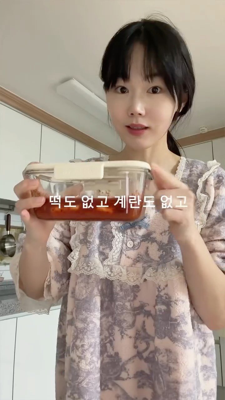 youbu_better 게시물 이미지: 전자레인지로 계란볶이는 해먹어봤지만 ʺ̤ 

라이스페이퍼로 해먹어보다니
사실 계란이...