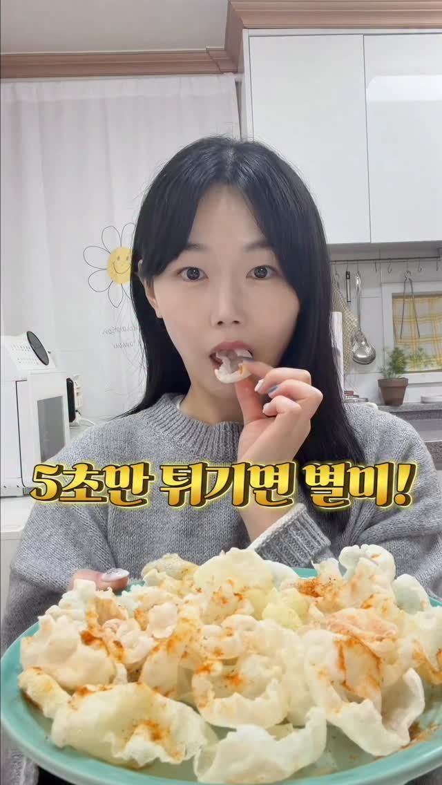 youbu_better 게시물 이미지: 어제 올린 영상이 지워졌다고 말해주셔서 알았어요 🥹
변경하다가 잘...