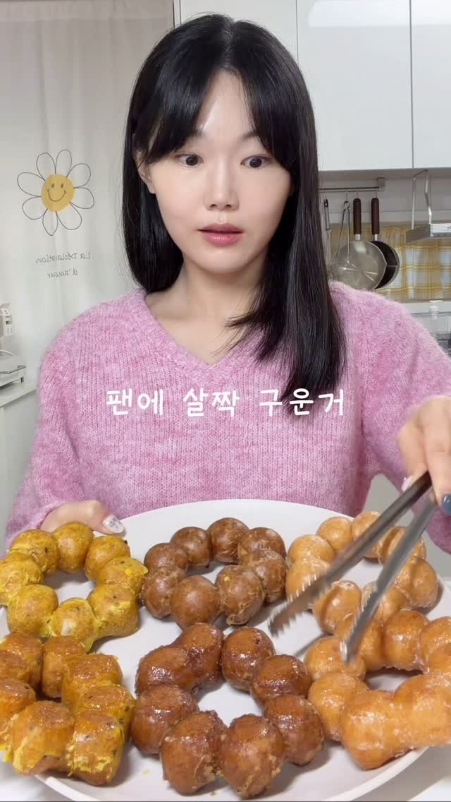youbu_better 게시물 이미지: 던킨 츄이스티 구워먹으면 더 맛있는거 아세요?❤️‍🔥
구워먹는거 한 때...