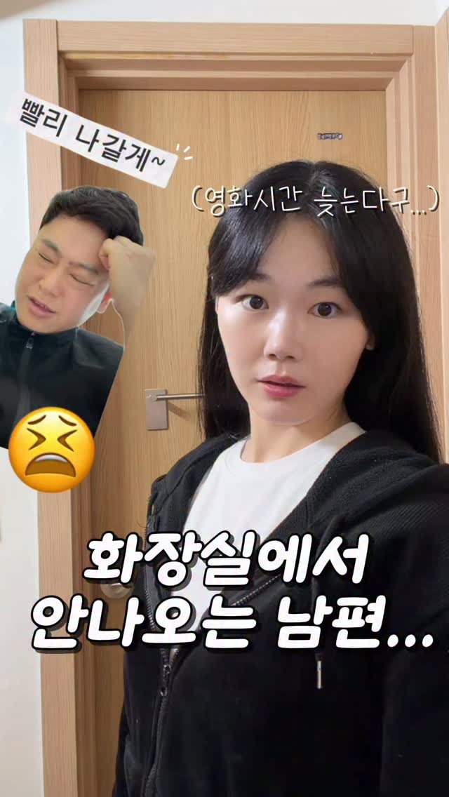 youbu_better 게시물 이미지: 저희 남편 작년 올해 건강검진에서 공복 혈당 111이...