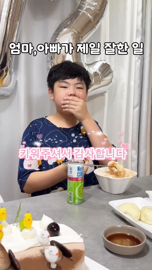 youbu_better 게시물 이미지: 23살에 우리가 제일 잘한 일 ❤️
울 첫째 만난거😍

일찍 철없을 때 돈 없을 때...