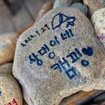 ssang.d2 프로필 사진