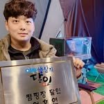 hocamp_dalin 프로필 사진
