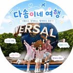 dal_ho 프로필 사진