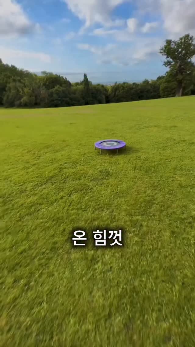 youn0830 게시물 이미지: 점프를 뛰면 어디까지?
.
.
.
.
신대박집 아산점 와주세요🔥
충남 아산시 온천동 86-1 2층