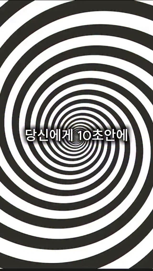 youn0830 게시물 이미지: 최면에 걸리는 방법
.
.
.
.
신대박집 아산점 와주세요🔥
충남 아산시 온천동 86-1 2층