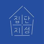 zip.danji.sung 프로필 사진