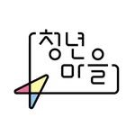 youthvillage2025 프로필 사진