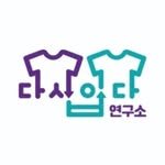 wearagaincampaign 프로필 사진