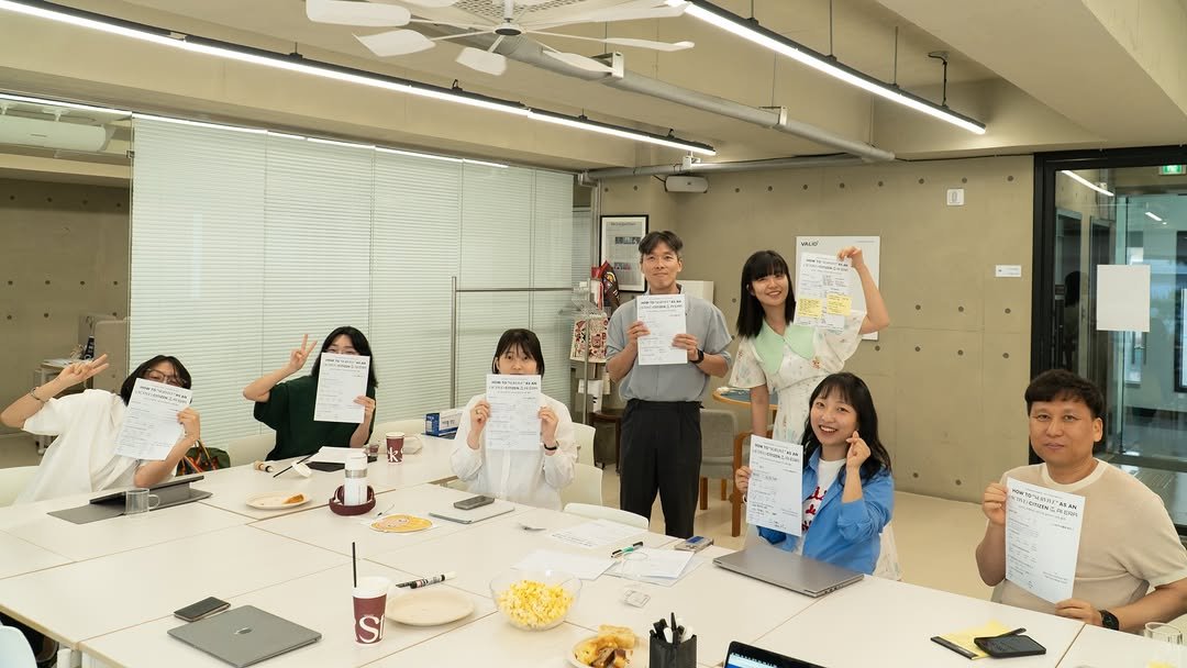 younan.movement 게시물 이미지: 유난 𝗗-𝗧𝗔𝗟𝗞𝗦 | 5월편 현장스케치
미션! AI시대 주체적인 어른으로 살아남기...