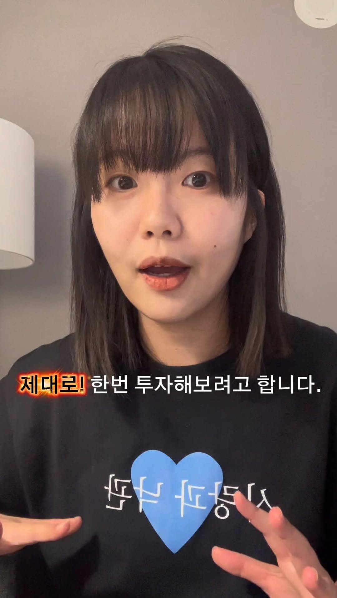 younan.movement 게시물 이미지: 💥모집마감 D-11
파운더의 전세계 47개국 파견 경험과
각종 펠로우십 수료 과정...