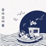 keuma_seaweed 프로필 사진