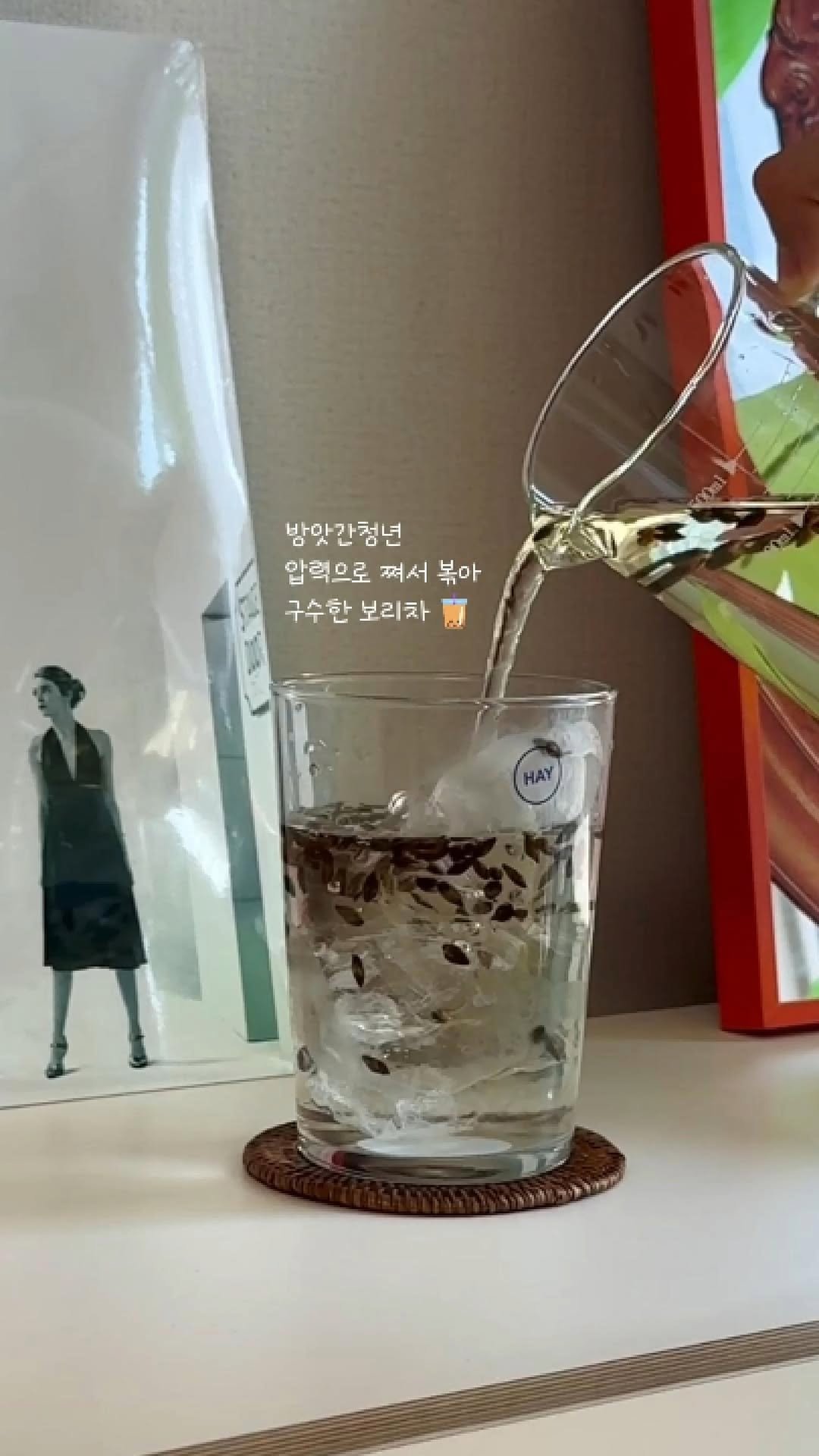 young.miller 게시물 이미지: 재구매율 1위👆🏻방앗간청년 보리차🌾

“국내산 100% 보리”를 압력으로 쪄서 볶아...