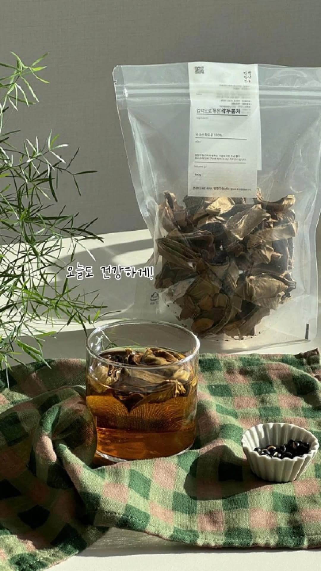 young.miller 게시물 이미지: 방앗간청년 베스트 건강차 #작두콩차 🫛✨

방앗간청년 많은 제품들 중에서 #작두콩차...