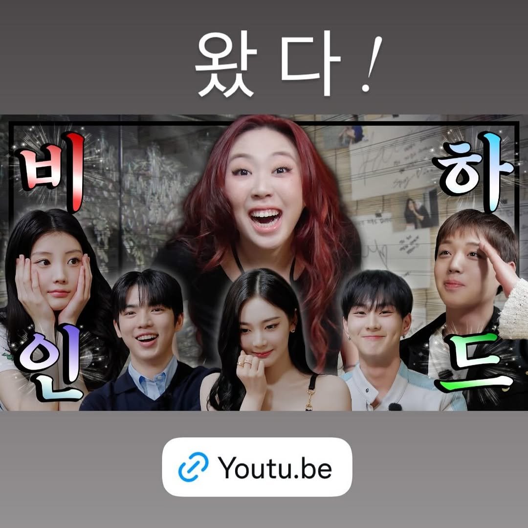 youngji_gbbul_nocharim 게시물 이미지: 💗

🍻차린건 쥐뿔도 없지만 여덟 번째 비하인드🍻

📢 왔어요 왔어요➰
구독자...