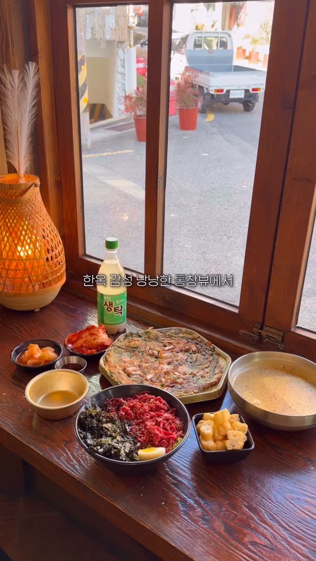 youngsfilm 게시물 이미지: 밥 먹으러 갔다가 막걸리 낮술 때리고온집💦
무려 21년 넘은 초읍 주민들의...