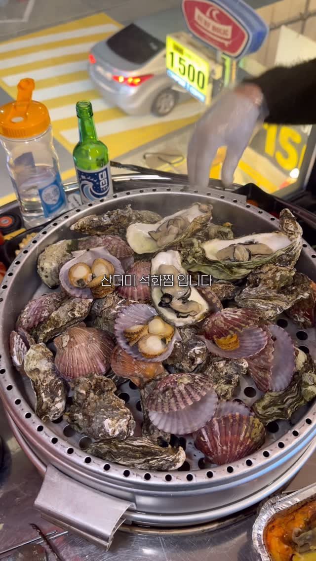 youngsfilm 게시물 이미지: 이렇게 주는곳은 처음봅니다 진짜ㅋㅋㅋ
부산 현지인이 추천하는 해산물•조개구이...
