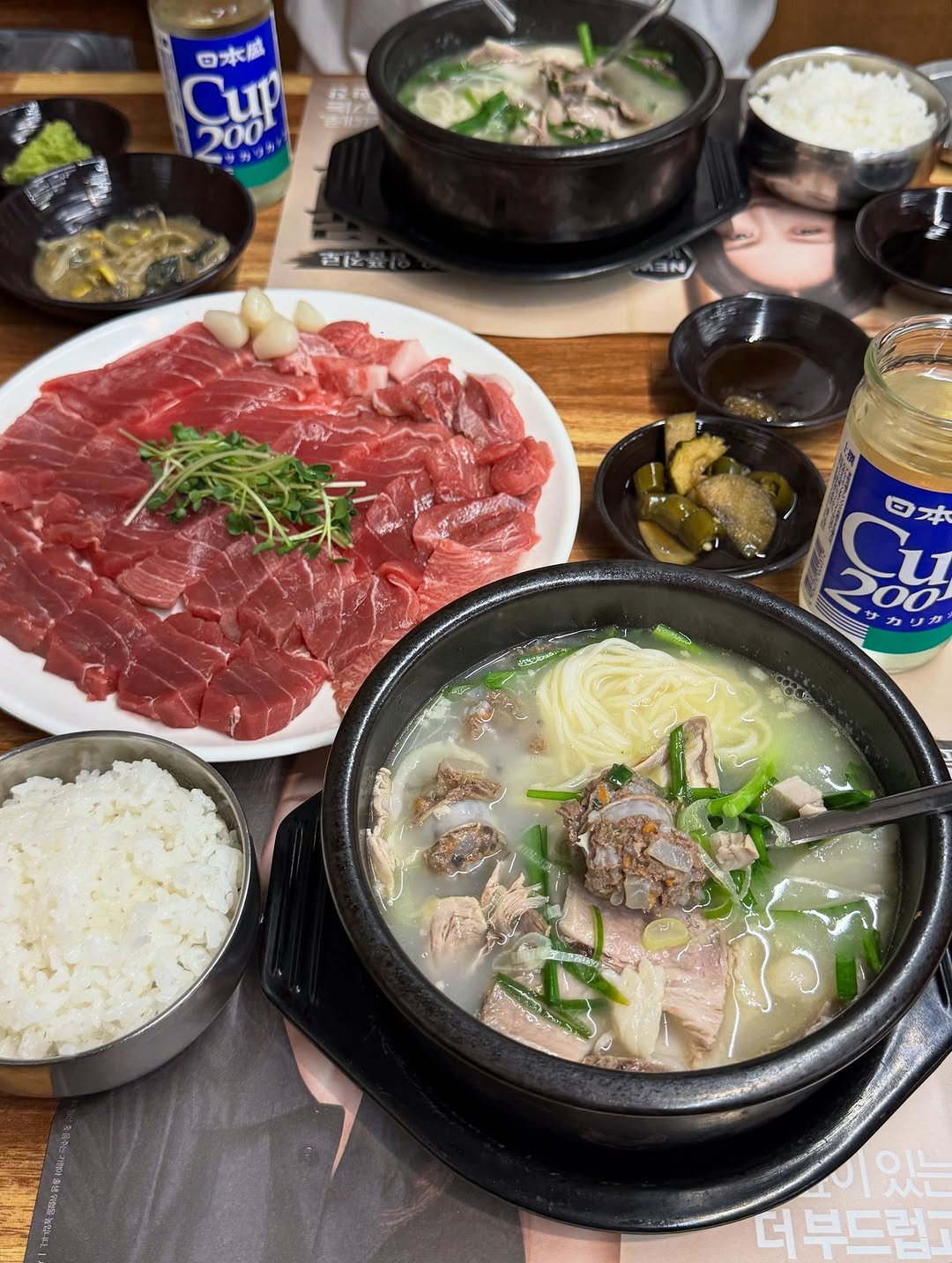 Photo by 하또먹 on July 17, 2025. May be an image of hot pot, fondue, stew and text.