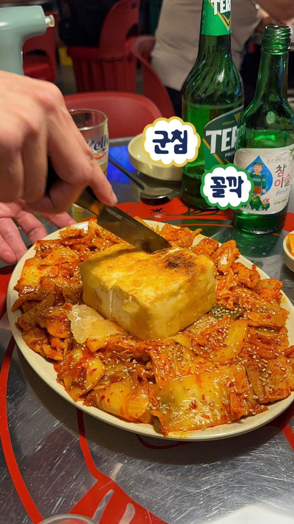 youngsfilm 게시물 이미지: 돼지 호두기를 아시나요?
돼지 한마리에 40g만 나오는
특수부위 호두기를 먹을 수...