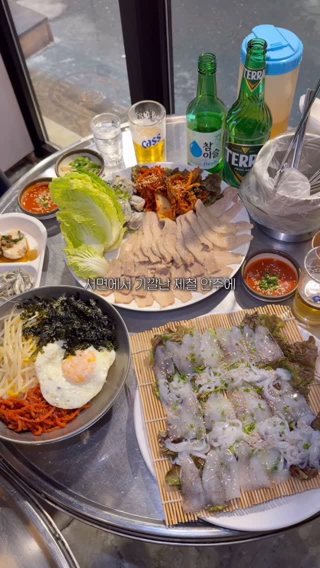 youngsfilm 게시물 이미지: 서면에서 찾은 기똥찬 술집...
파워 E 직원분 덕분에 텐션 충전하고 왔습니다...