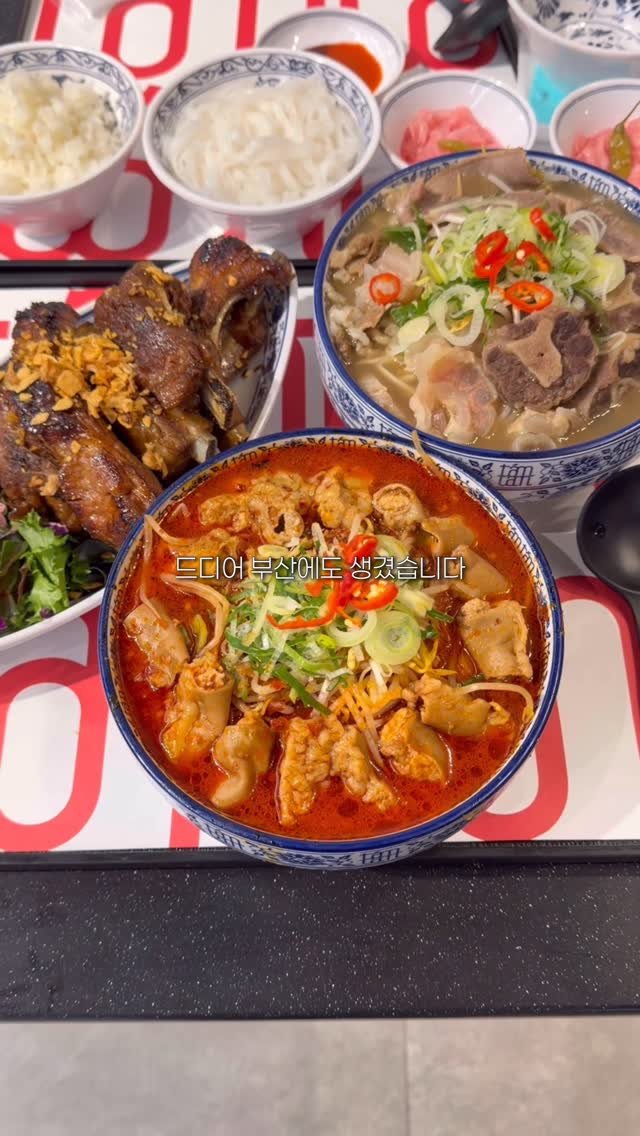 youngsfilm 게시물 이미지: 드디어 부산에도 생겼네요?;;
서면 롯백 지하에 여기만 줄이 있길래...