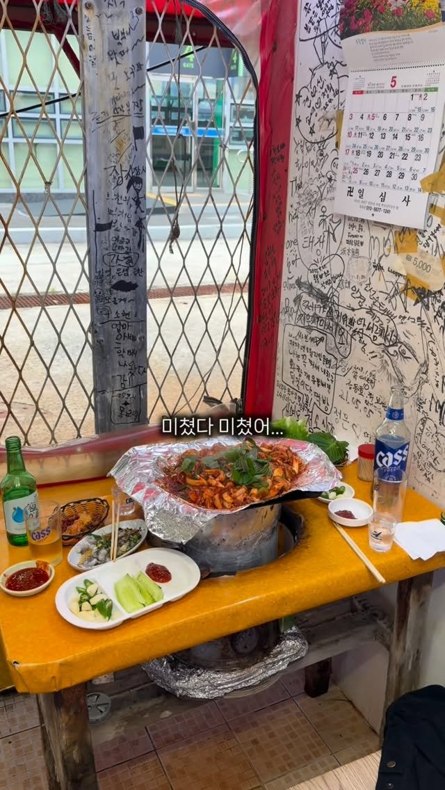 youngsfilm 게시물 이미지: 부산 살면서 여길 이제 온 나... 반성할게ㅠ
자갈치 시장은 관광객들만 가는곳인줄...