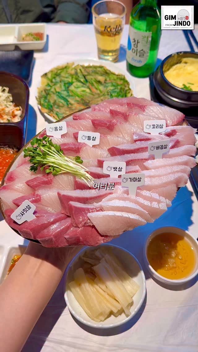 youngsfilm 게시물 이미지: 지금까지 먹은 곱창김 중에 제일 맛있었던!
미우새 김준호 & 임원희님 편에...