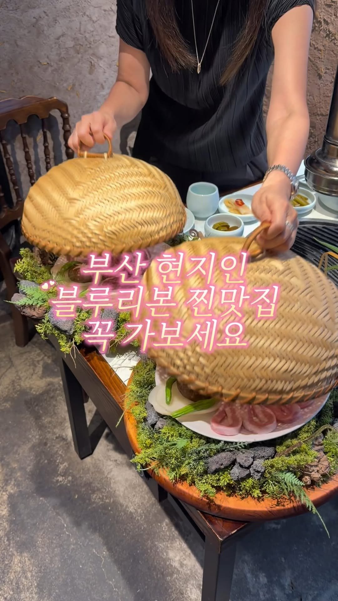 youngsfilm 게시물 이미지: 수영 골목길에 숨어있는 블루리본 맛집
부산에서 유일하게 버크셔 K 흑돼지...