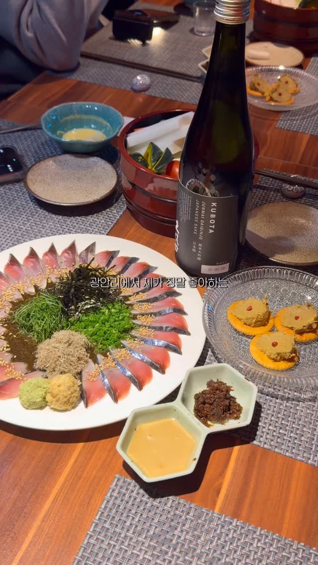 youngsfilm 게시물 이미지: 인당 35,000원 프렌치스타일 야키토리 오마카세 
제가 광안리에서 정말 좋아하는...