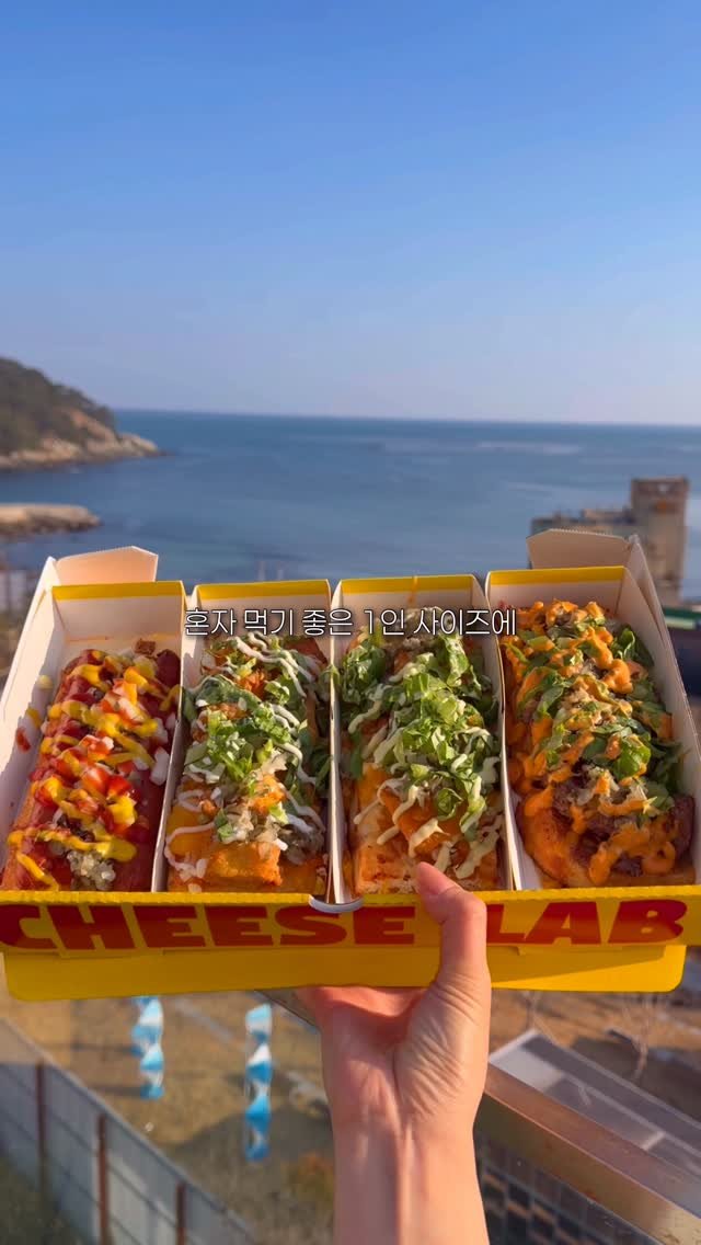 youngsfilm 게시물 이미지: 부산 최초 버거샌드위치와 단돈 3,500원으로 
자연산 치즈 포카치아 피자를 먹을...