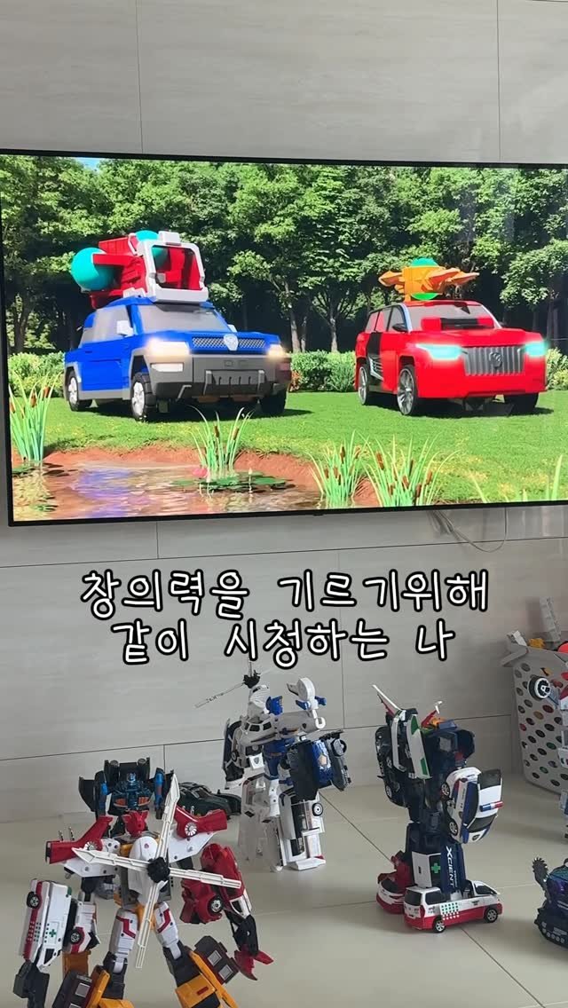 youngwonderful_ 게시물 이미지: 않이 ㅋㅋㅋ 주인공들도 당황하는 상황설정ㅋㅋㅋㅋㅋㅋ
로봇놀이를 할 때는 선녀옷을...