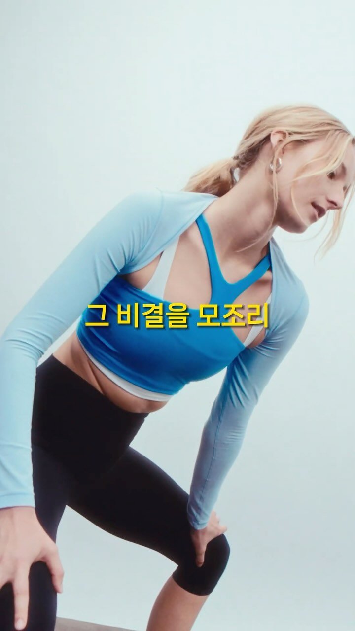 youonlyliv1_ 게시물 이미지: 💬댓글에 ‘룰루’라고 달아주세요.
-DM으로 링크 보내드리겠습니다.

팔로우하셔야 DM갑니다.